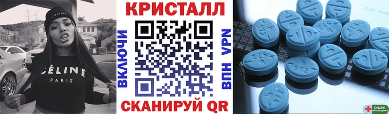 сколько стоит Благодарный гидра зеркало АМФ Розовый