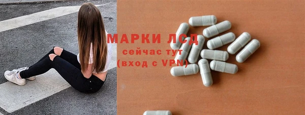 прущая мука Всеволожск