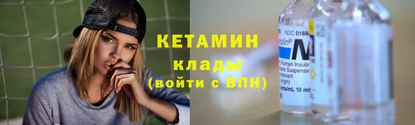 spice Абаза