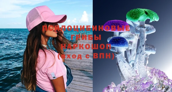 прущий лед Воткинск