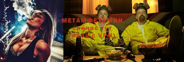 хмурый Вуктыл